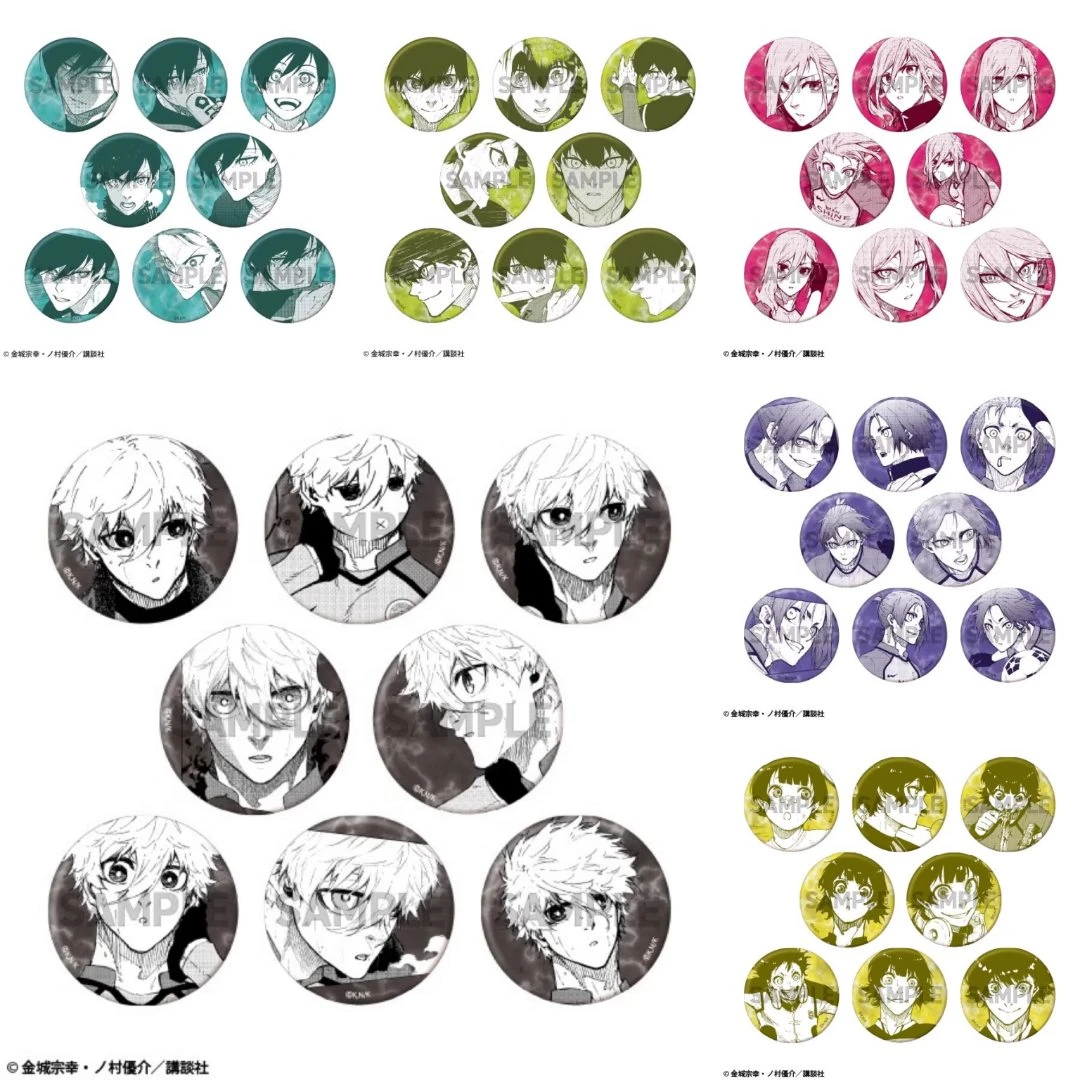【蓝色监狱】日谷/蓝锁原画一弹单色个人池吧唧盲盒徽章