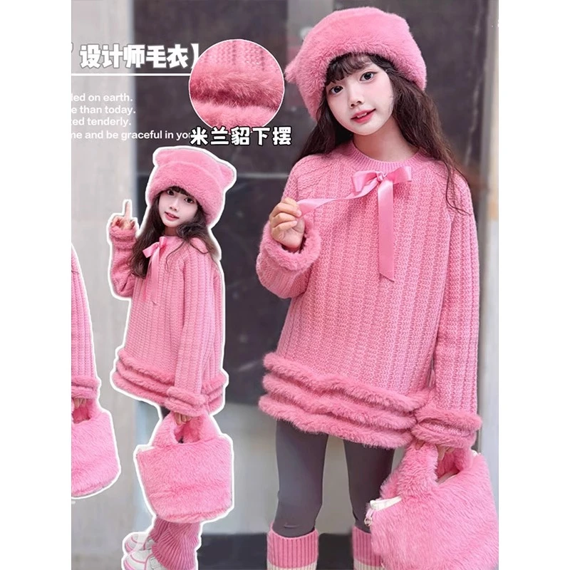 女童毛衣冬季2024新款洋气儿童小香风针织衫大童加厚打底衫秋冬装