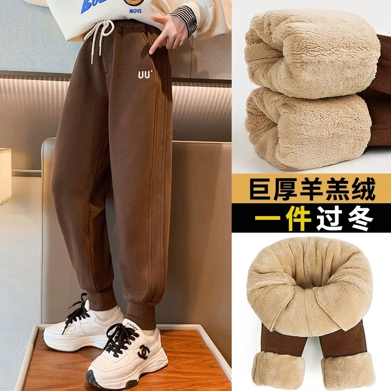 女童加绒裤子秋冬款外穿女大童加厚保暖棉裤儿童冬季一体绒运动裤