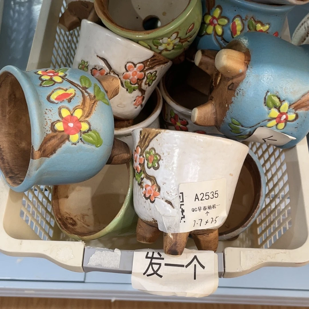 【闪购商品】陶瓷15cm以下@@A2535