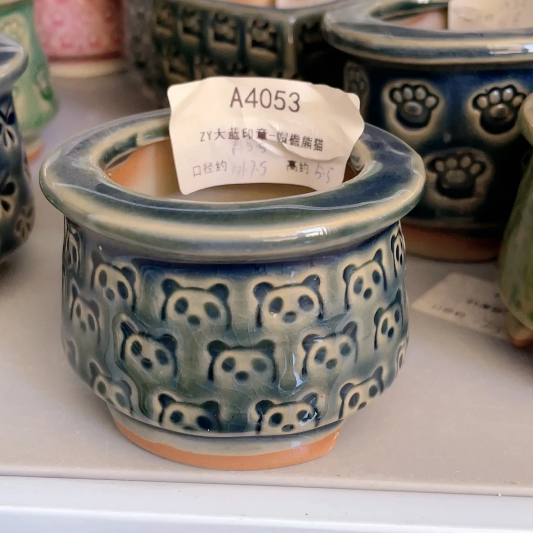 【闪购商品】陶瓷15cm以下@@A4053