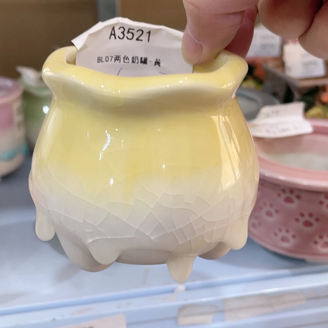 【闪购商品】陶瓷15cm以下@@A3521