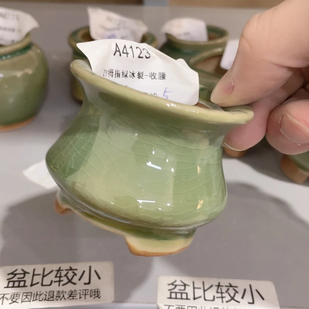 【闪购商品】陶瓷15cm以下@@A4123