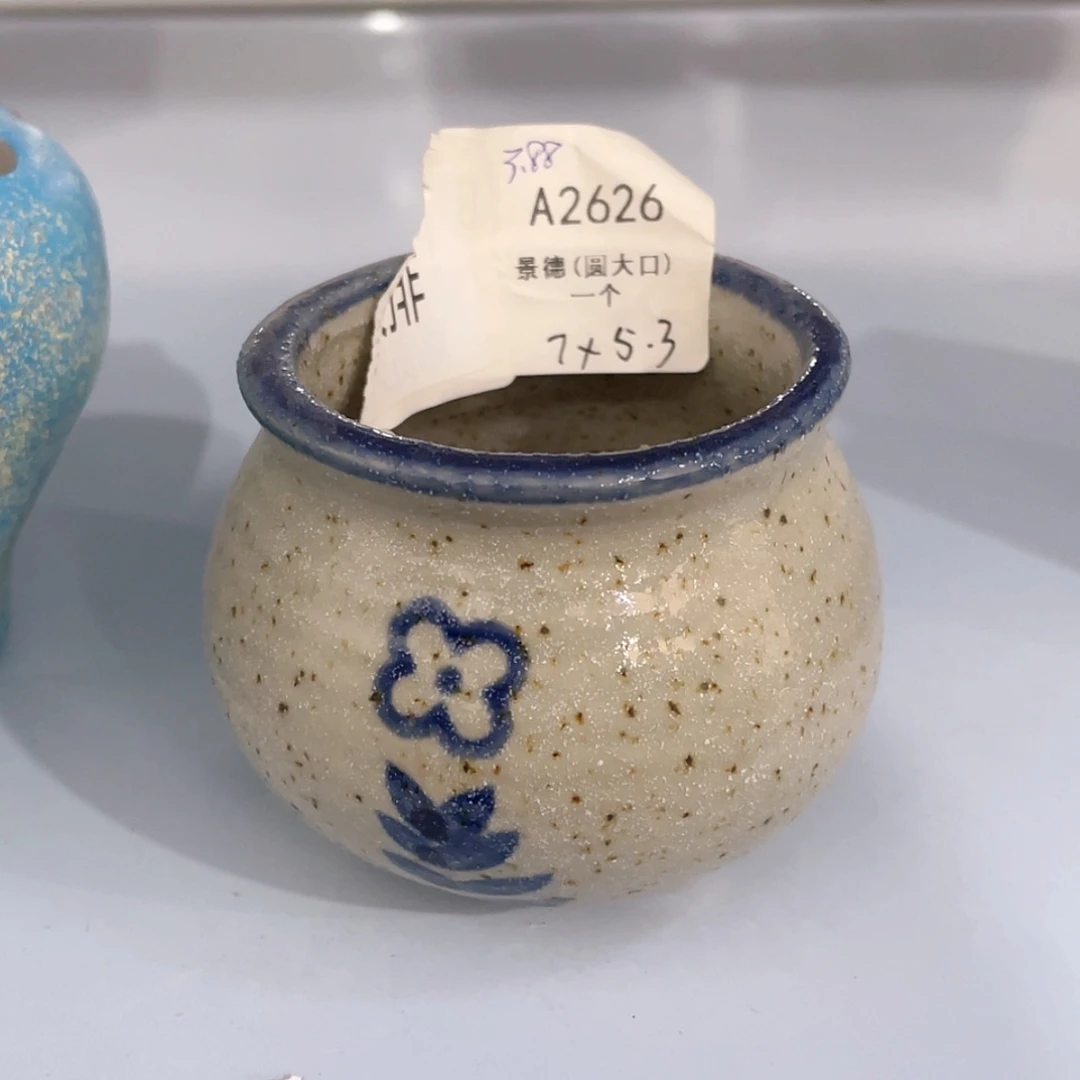 【闪购商品】陶瓷15cm以下@@A2626