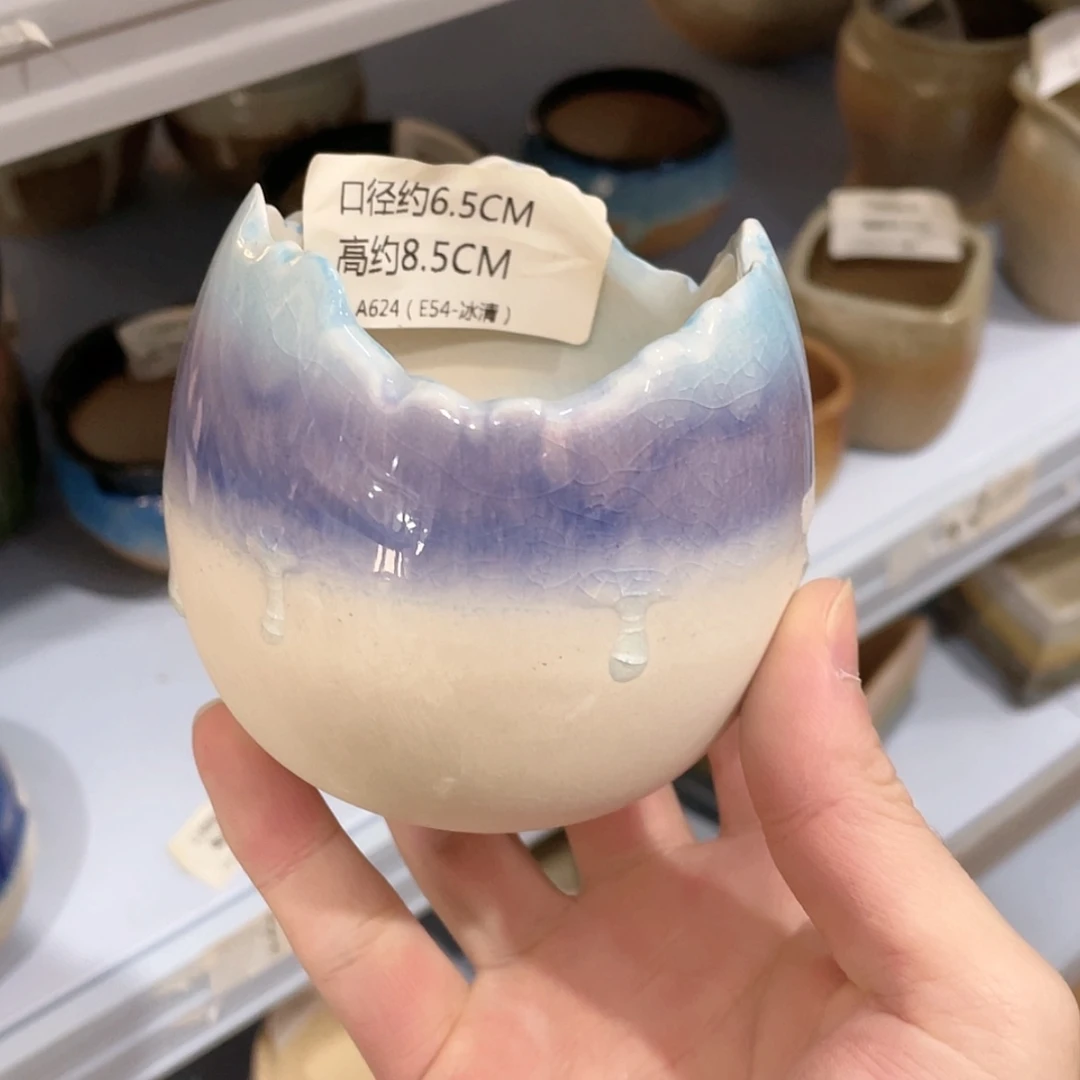 【闪购商品】陶瓷15cm以下@@A624