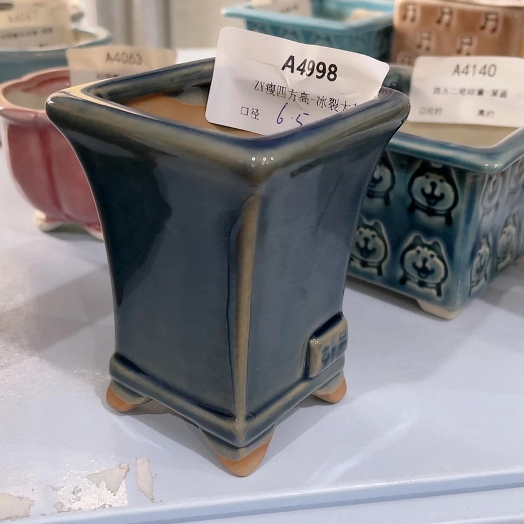 【闪购商品】陶瓷15cm以下@@A4998