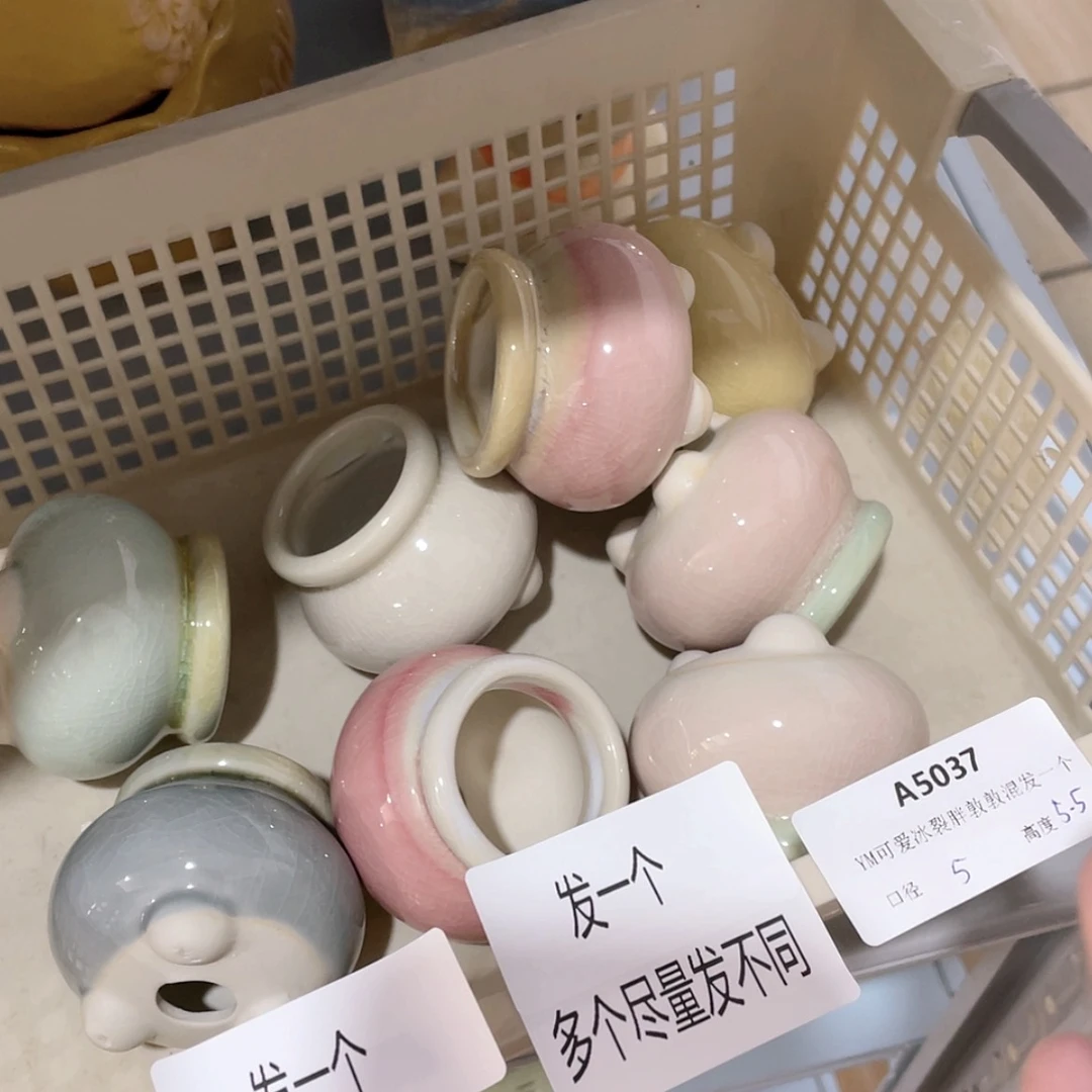 【闪购商品】陶瓷15cm以下@@A5037