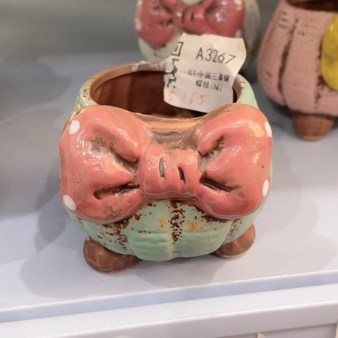 【闪购商品】陶瓷15cm以下@@A3267
