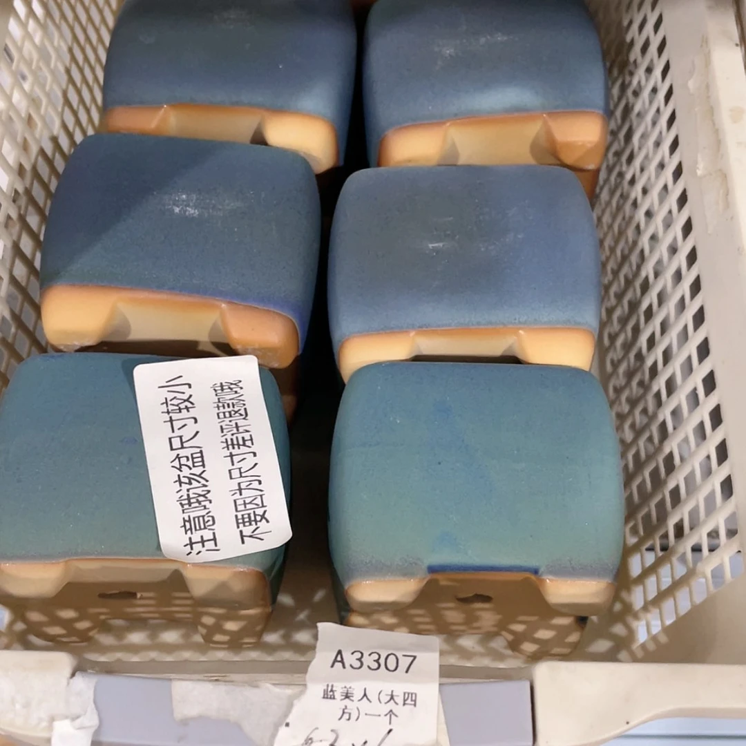 【闪购商品】陶瓷15cm以下@@A3307