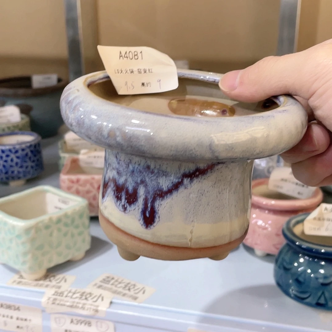 【闪购商品】陶瓷15cm以下@@A4081