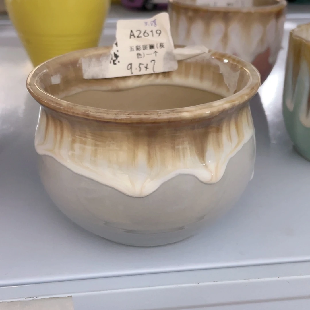 【闪购商品】陶瓷15cm以下@@A2619