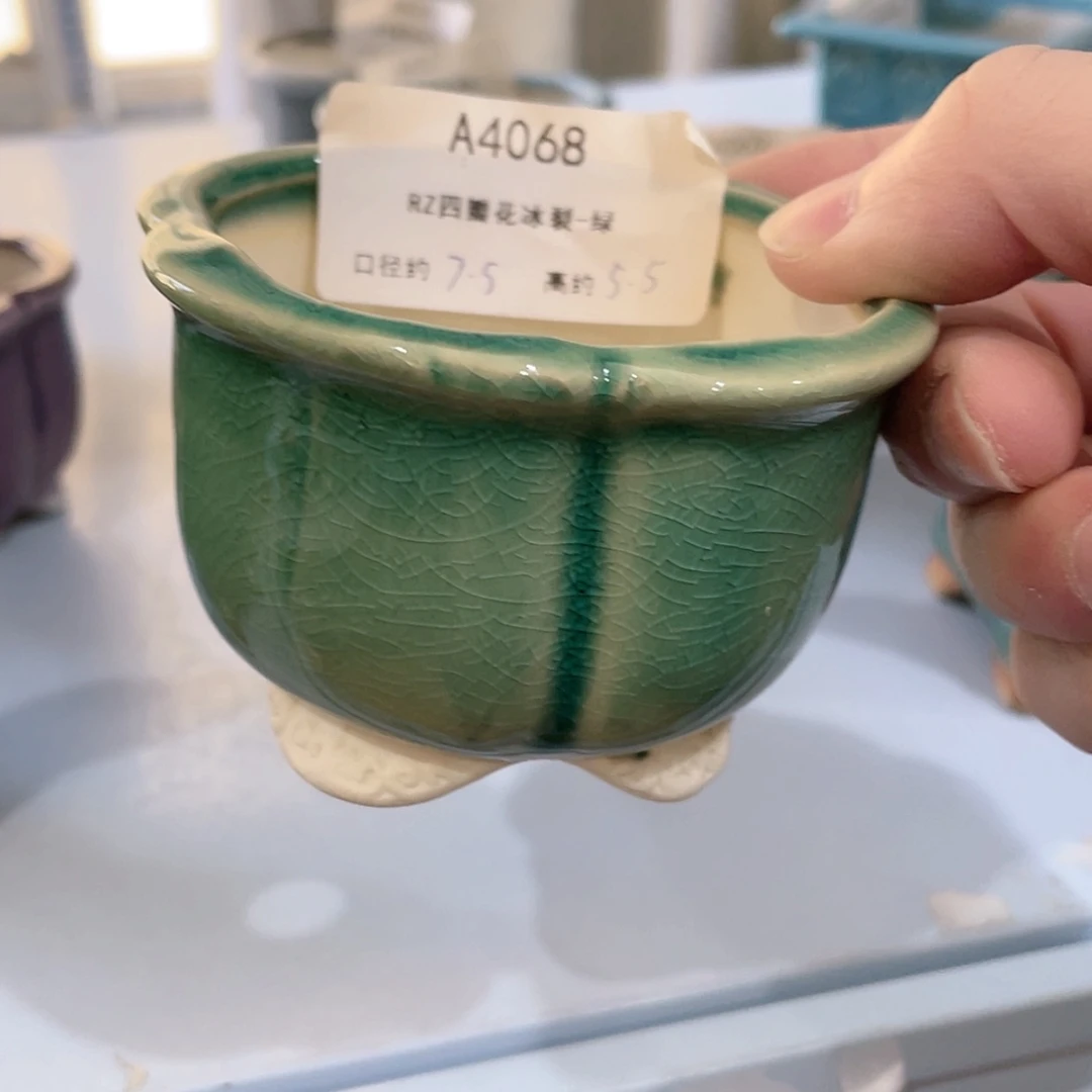 【闪购商品】陶瓷15cm以下@@A4068