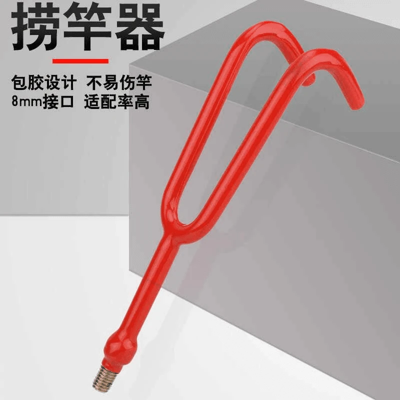 拉竿器拉竿钩搭钩起鱼笼钩8MM通用螺丝接口鱼杆拉杆钩飞杆拖杆器