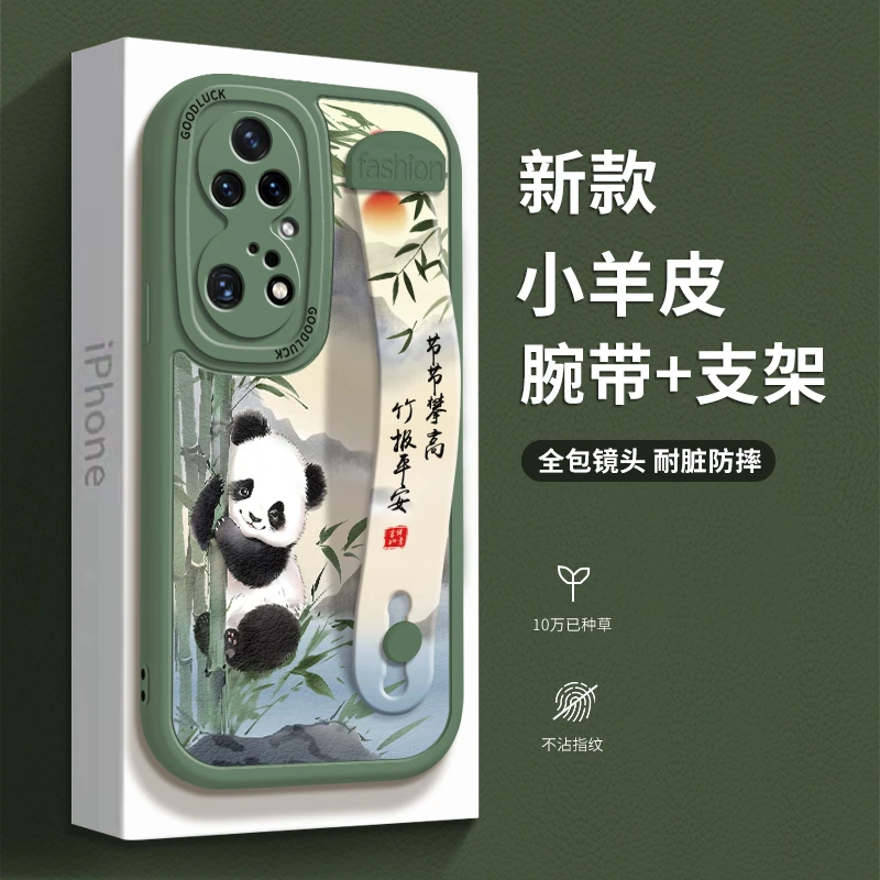 华为P50手机壳pro腕带支架p50e女潮款2023款防摔全包硅胶磨砂挂绳