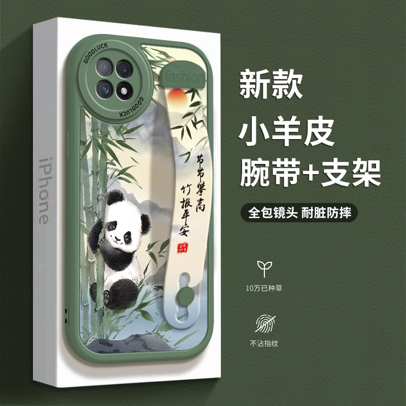 OPPOa72手机壳5g腕带支架a53女潮款2023款防摔全包软硅胶磨砂挂绳