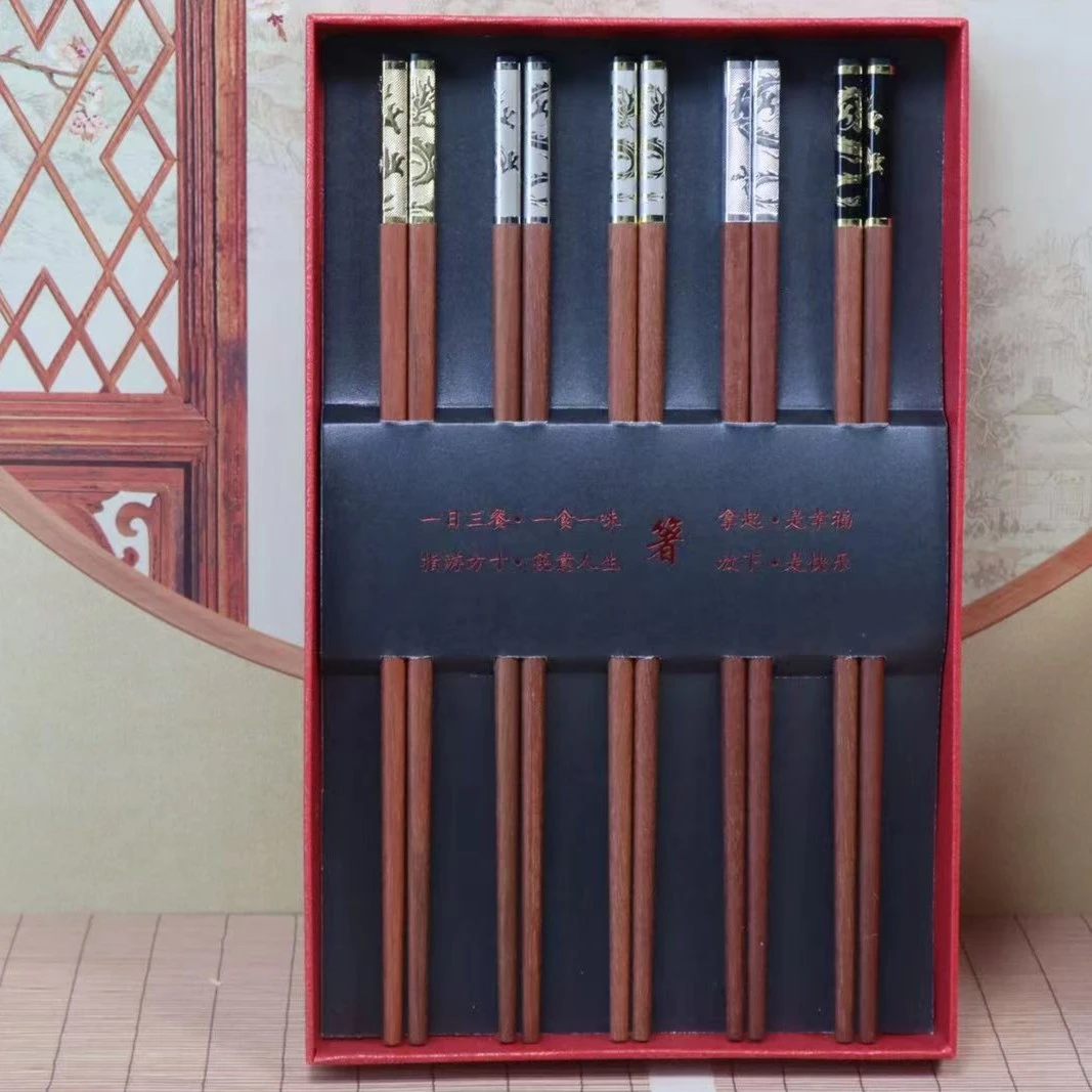优选紫檀木5双5色高级红木筷子餐具天然健康环保送礼自用高档家用