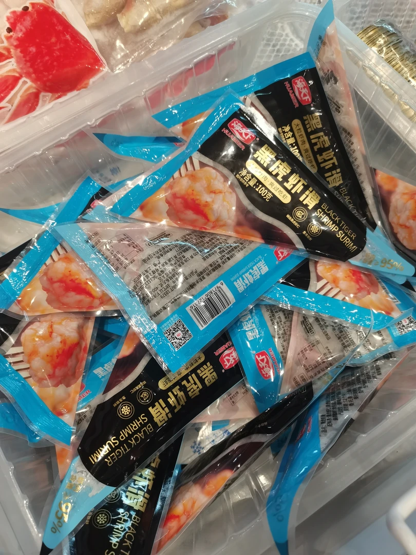 海天下大虾肉黑虎虾滑 同城小时达