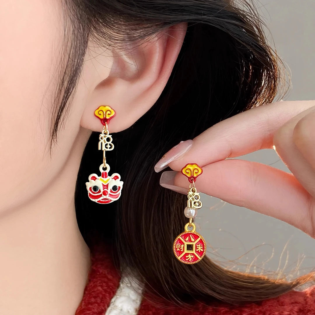 铜合金耳饰 八方来财醒狮耳钉过年红色新年耳环高级感秋冬耳饰潮