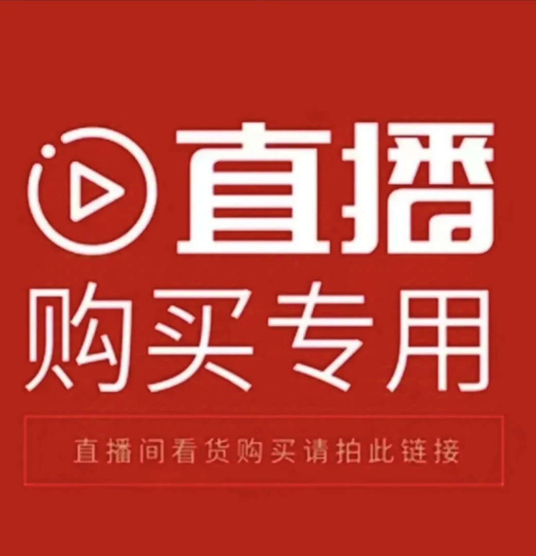 名贵兰花一物一拍80--400链接