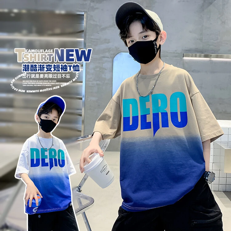 夏季渐变潮酷洋气运动半袖帅气薄款中大童潮款8-15岁男童短袖潮牌