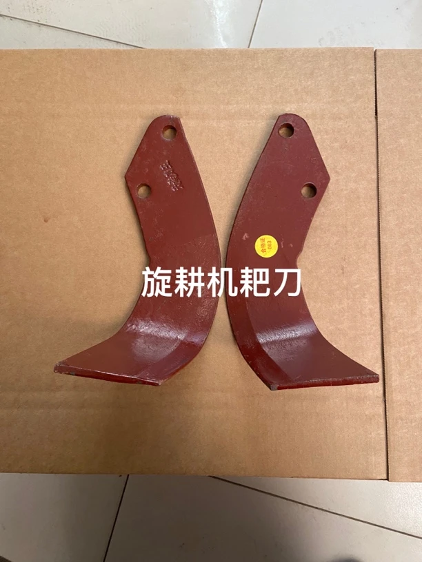 旋耕耙耙刀加重耙刀旋耕霸刀双孔6.0孔距旋耕刀圆盘霸刀