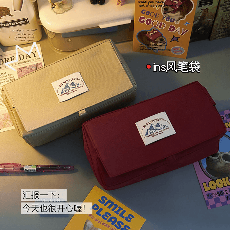 纯色笔袋超大容量翻盖式铅笔盒Ins风韩系初高中生2023新款文具袋