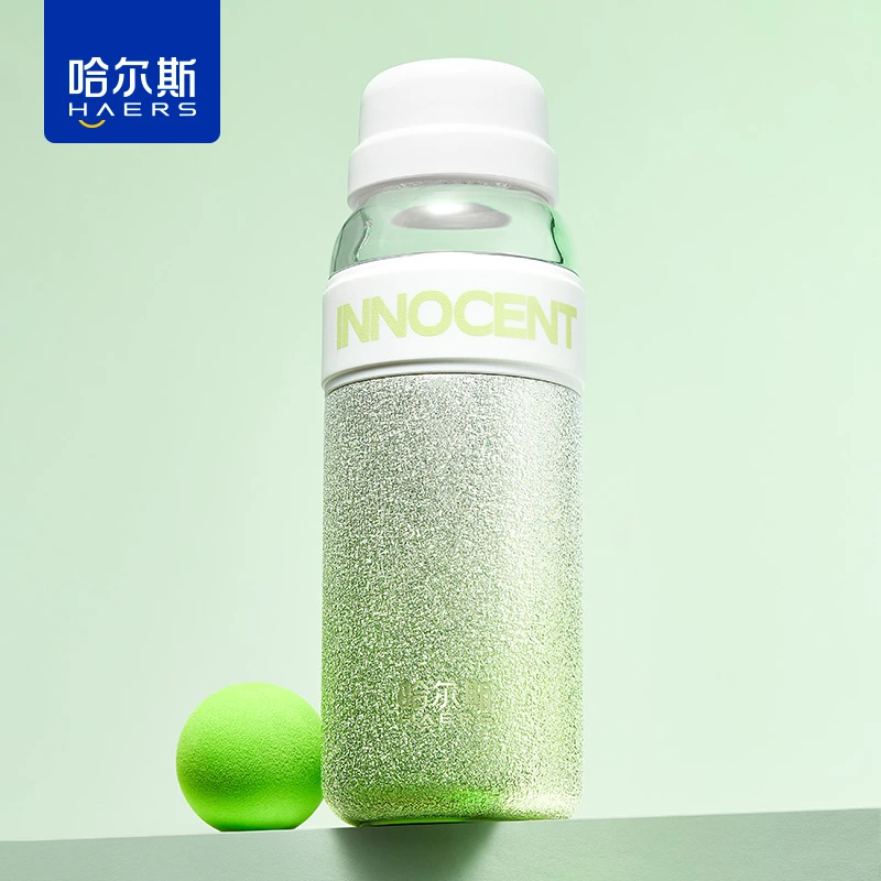 【王源同款】哈尔斯星耀茶水分离杯泡茶杯车载直身高颜值养生保温杯