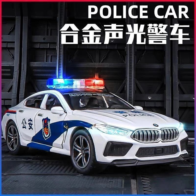 宝马M8警车仿真汽车模型回力车儿童玩具车M4乐玩合金车模