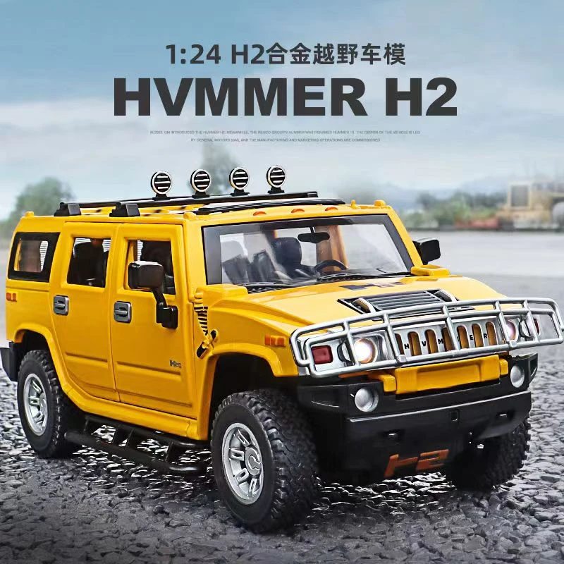 【车模日记】大号1:24悍马H2仿真汽车回力车模型儿童玩具车越野车