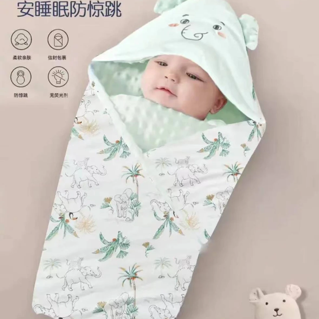 尚恩婴幼儿用品专用福利直播间