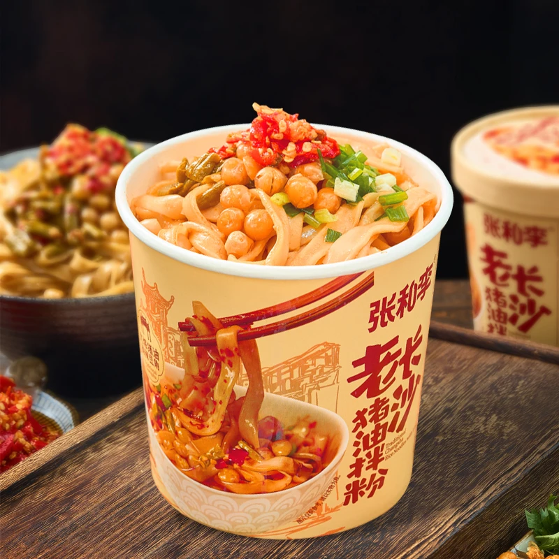 【店长推荐】张和李老长沙猪油拌粉湖南地方特产速食非油炸桶面桶装