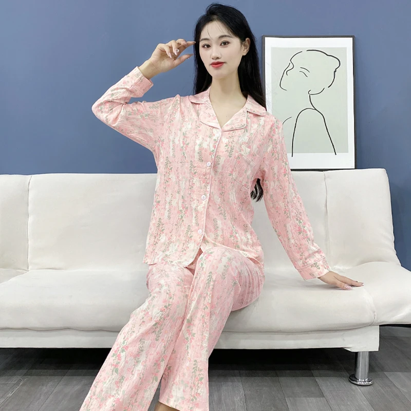 翻领长袖长裤睡衣女宽松遮肉显瘦小清新碎花云朵棉家居服Y123