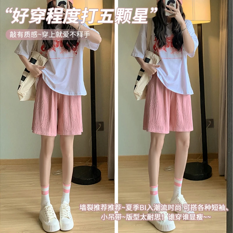 孕妇裤子夏季外穿休闲宽松2024新款运动直筒百搭韩版时尚舒适短裤