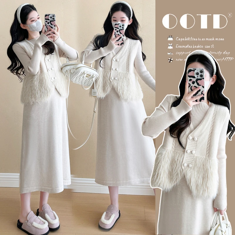 孕妇秋冬装2024新款韩版时尚水貂毛气质显瘦马甲+针织裙子两件套