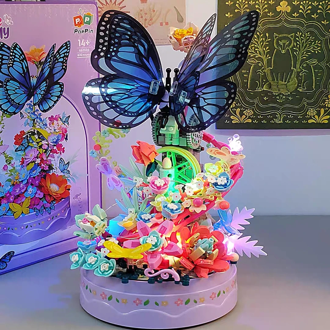 哲高正版招财蝴蝶梦幻音乐盒拼装积木模型潮玩摆件女生生日礼物