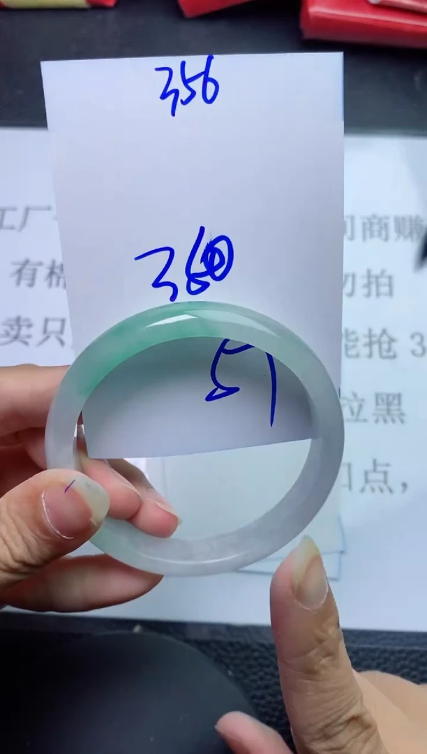 【闪购商品】356看图片看数字发货拍哪个发那个
