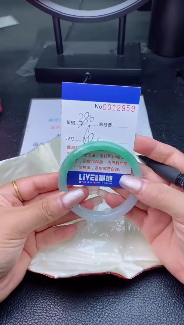 【闪购商品】看图片看数字发货拍哪个发哪个2959