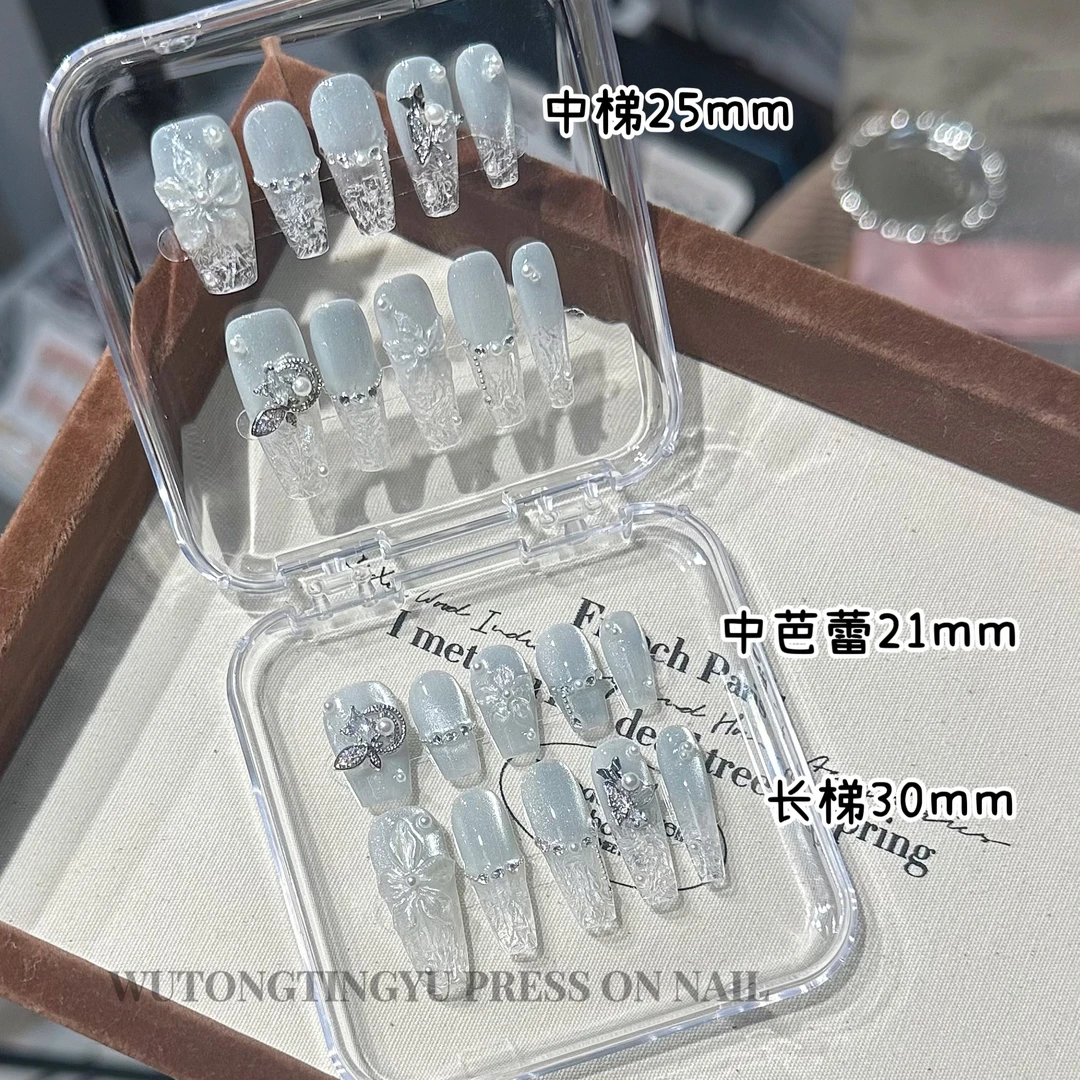 《弥漫》2025年新款纯手工立体水晶冰花设计显白猫眼高级感穿戴甲