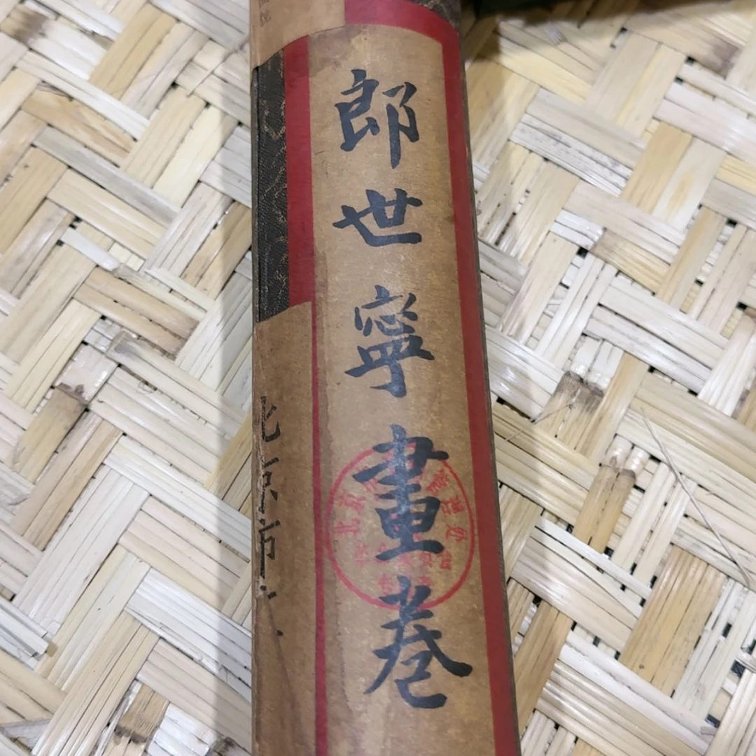 【闪购商品】书法无