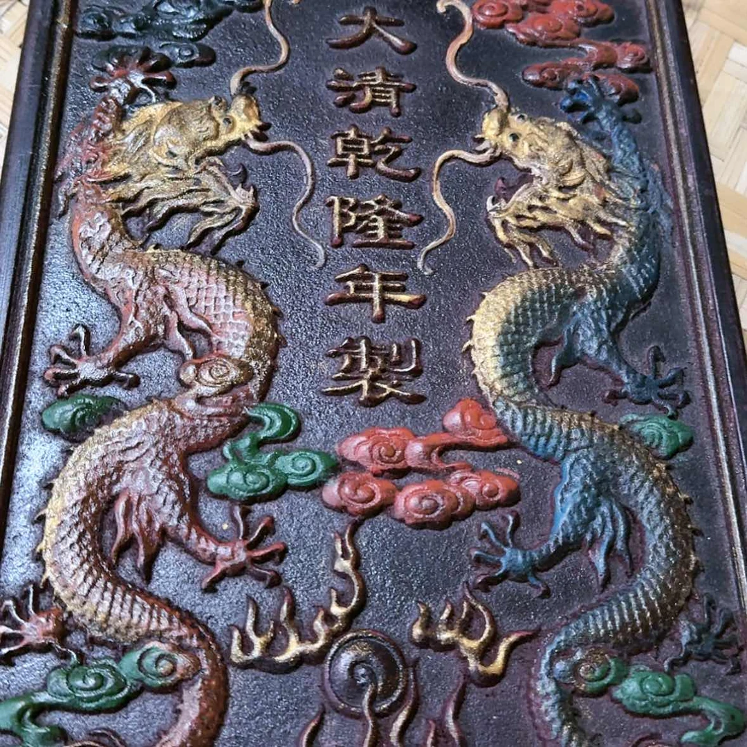 【闪购商品】书法无