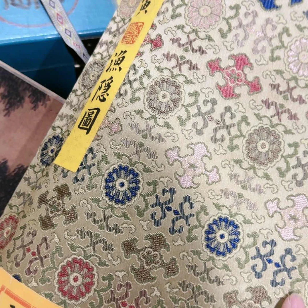 【闪购商品】书法11