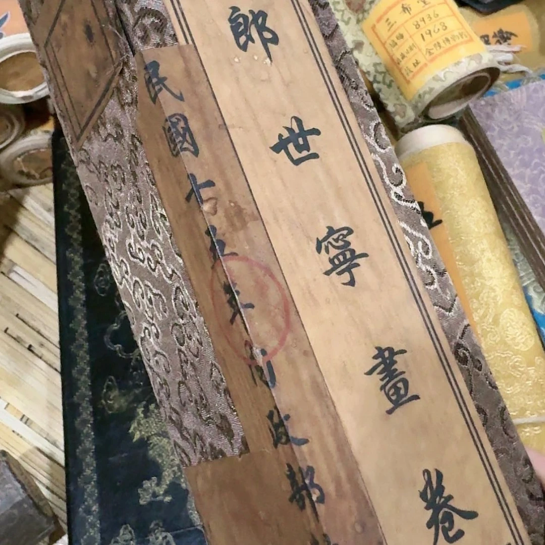 【闪购商品】书法11