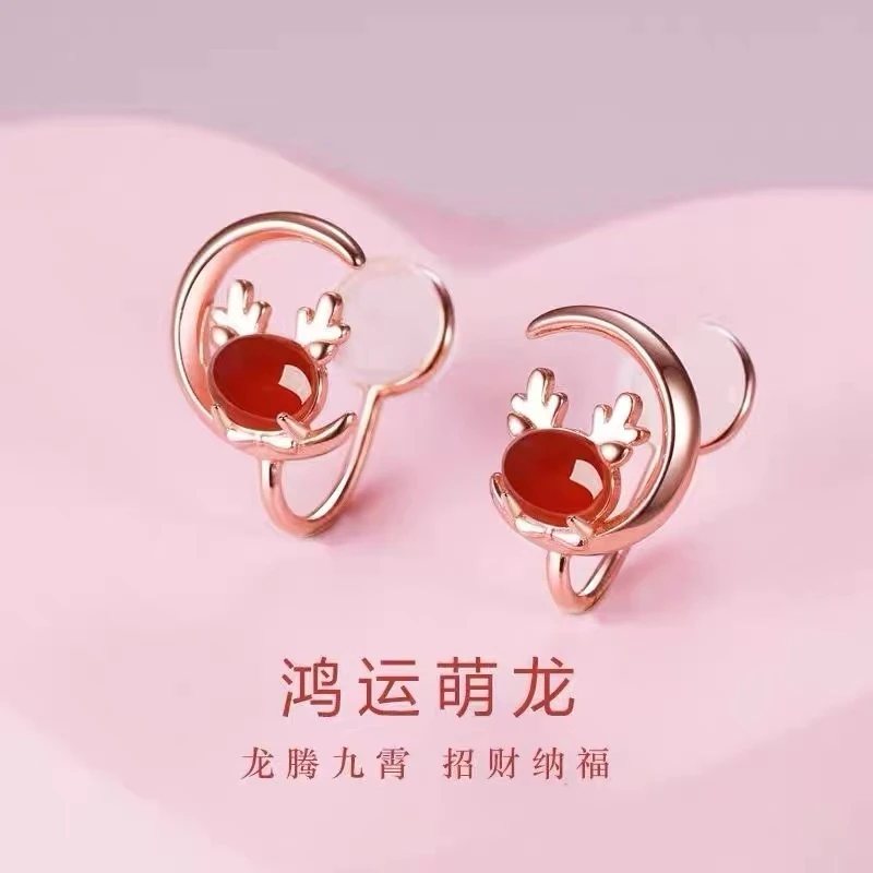 铜合金耳饰 龙年本命年鸿运萌龙耳夹小众设计感小巧精致过年耳饰