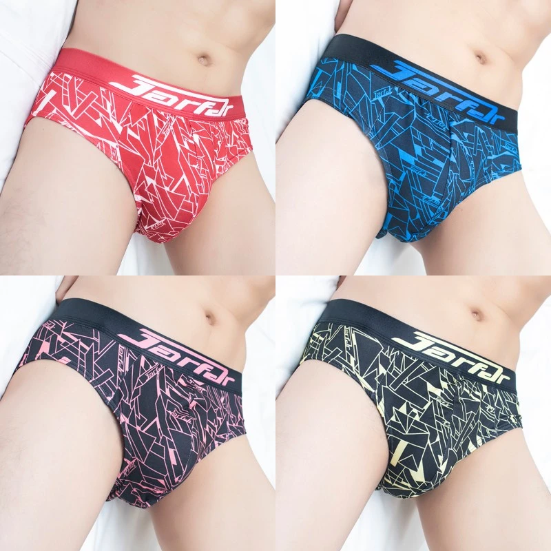 潮流男士三角内裤冰丝透气薄款青少年底裤衩性感男士冰丝三角内裤