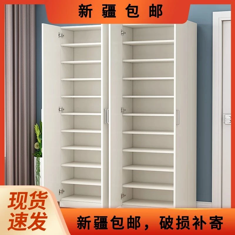 新疆包邮鞋柜现代简约家用门口大容量实木阳台鞋架鞋橱收纳柜多功