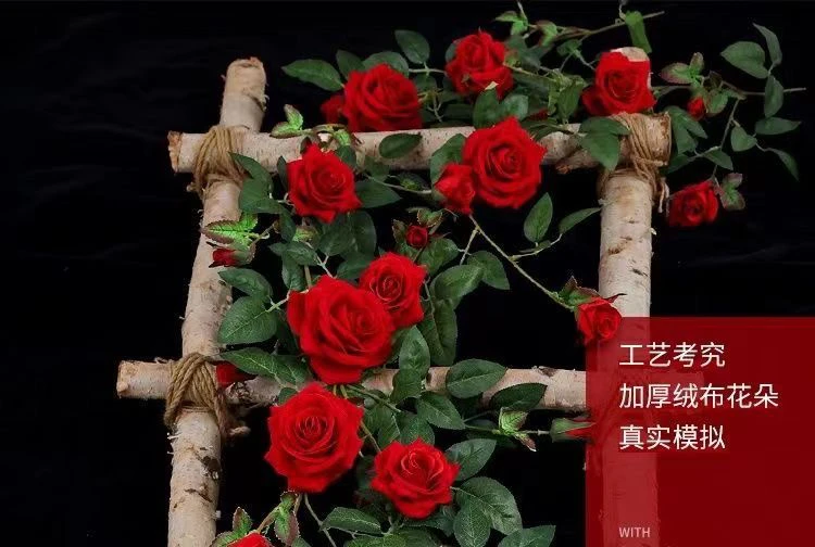 仿真玫瑰花藤假花藤条空调栅栏吊花装饰藤蔓管子塑料高档墙面遮挡