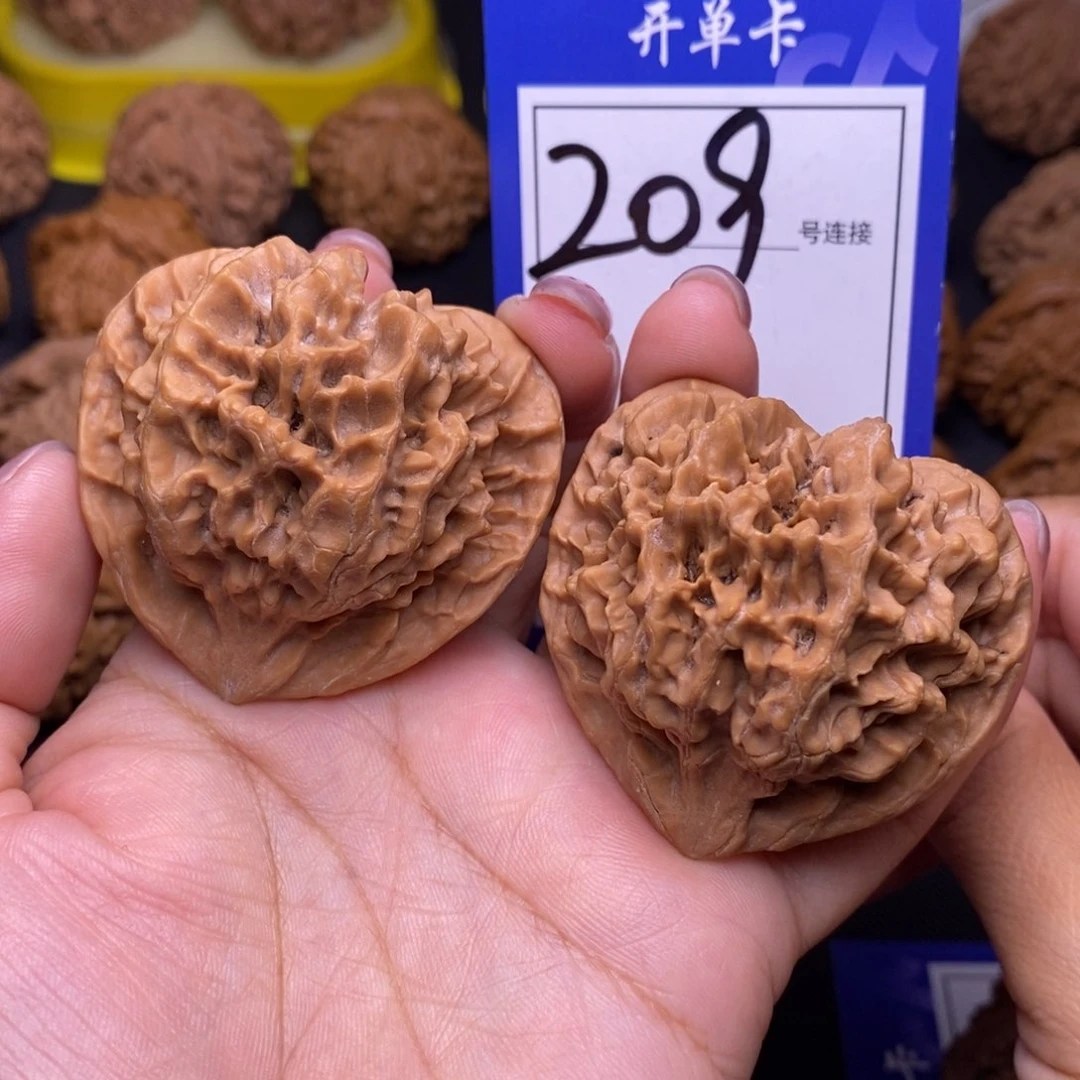 209号链接帝王4.7尺全品