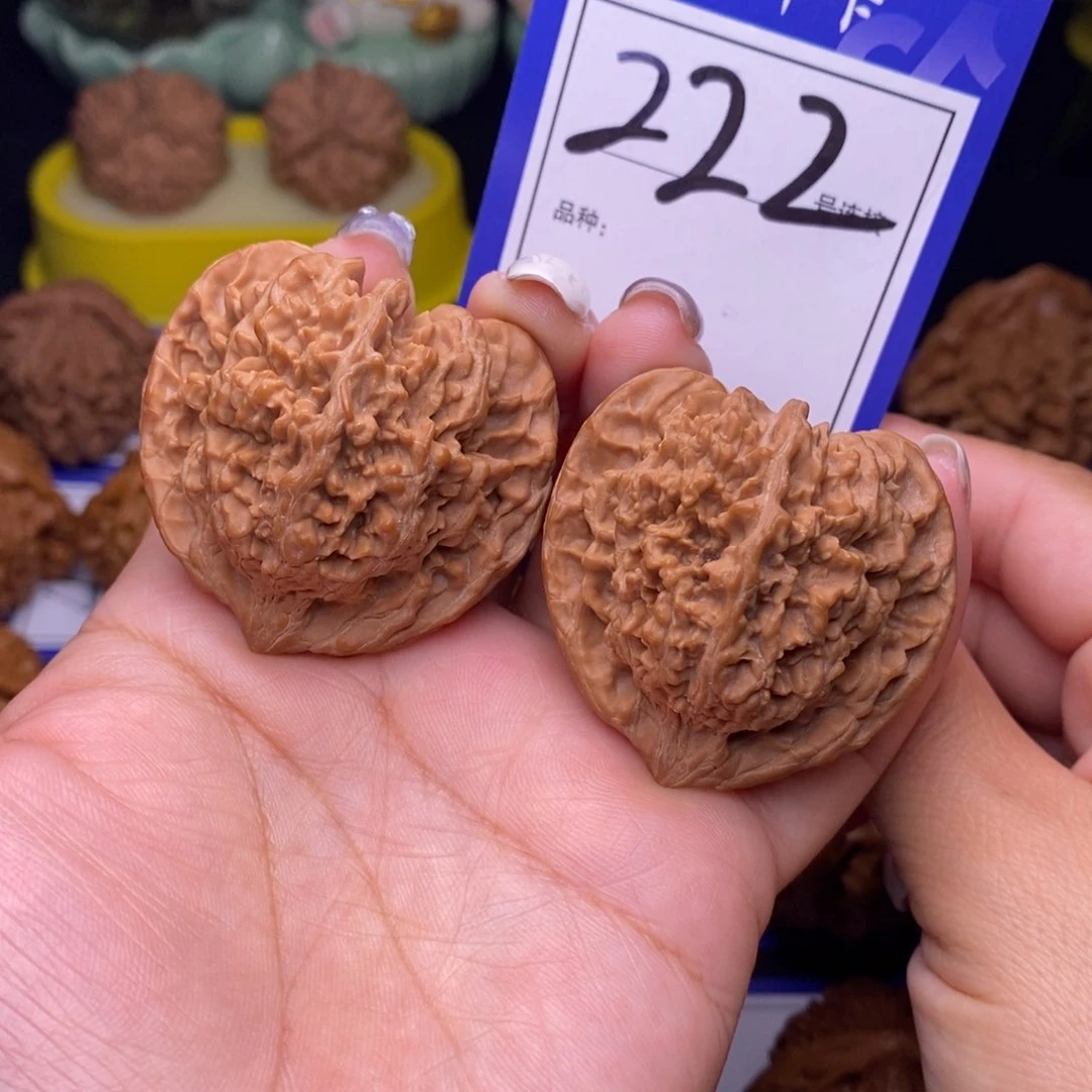 222号链接星星4.2尺全品