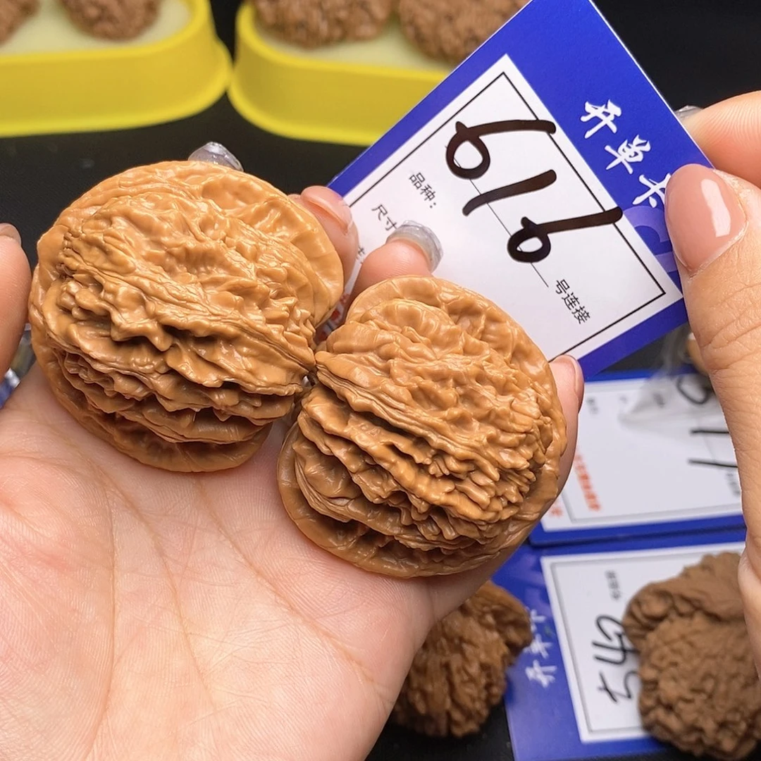 616号链接篓子4.6尺全品