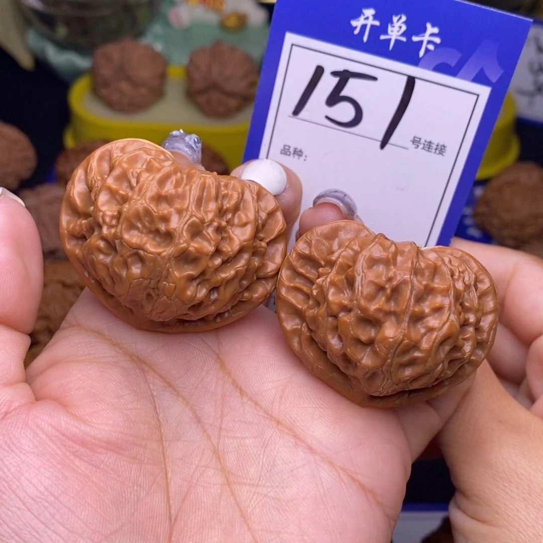 151号链接宫灯4.3尺00000